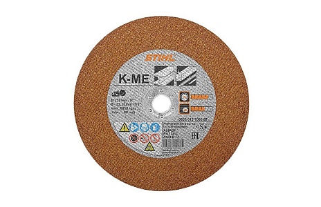 Абразивный круг для стали D230 мм