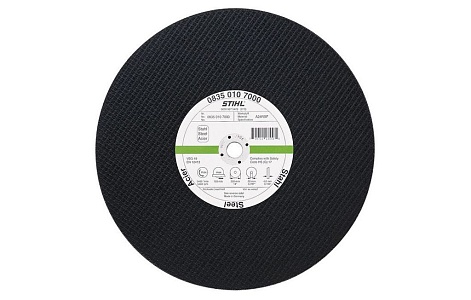 Абразивный круг для асфальт, чугун 350мм