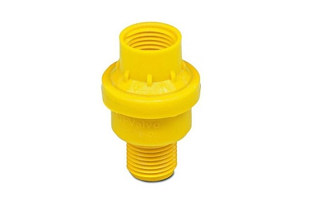 Нагнетательный клапан  SG 20 жёлтый 1,0 бар