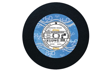 Абразивный круг для камня,бетона 400х4мм