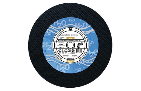 Абразивный круг для камня,бетона 350х4мм (мокрая резка)